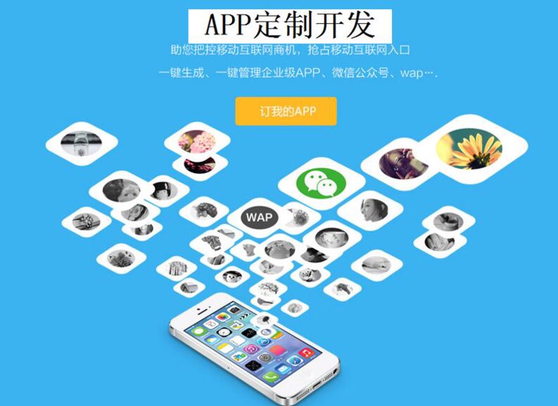 系统集成行业的最新动态与前景展望