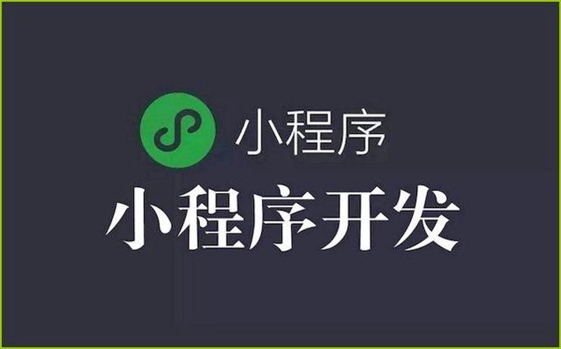系统集成行业前沿：推动企业数字化转型与智能化升级
