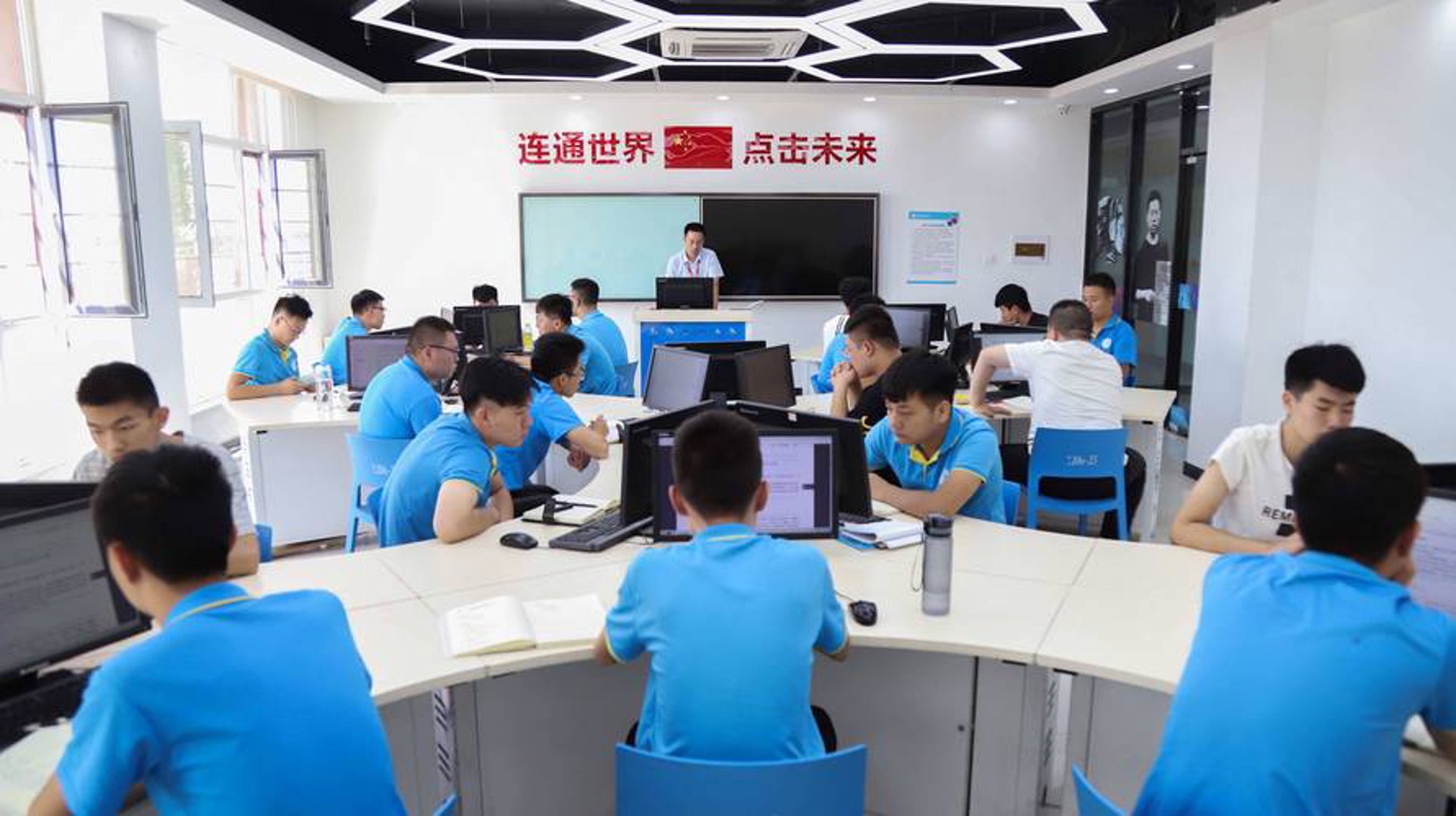 融谐信息技术