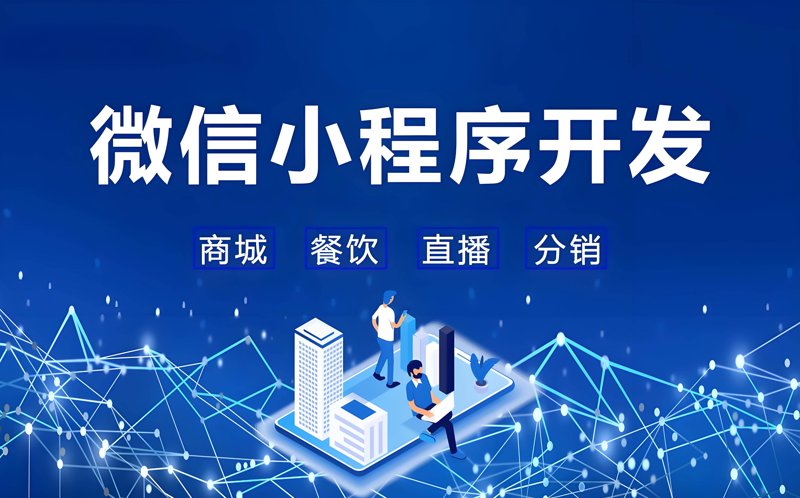 上海软件公司的创新力量：未来技术趋势洞察